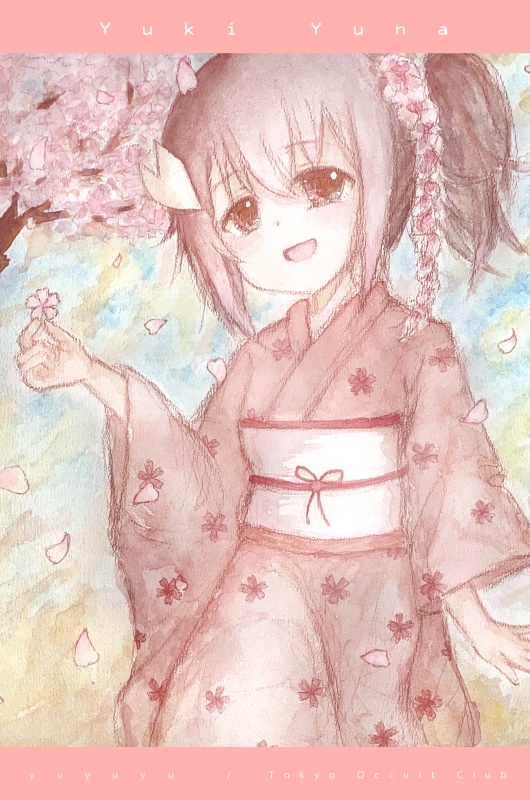 クリアファイル『ゆゆゆ・桜と友奈ちゃん』