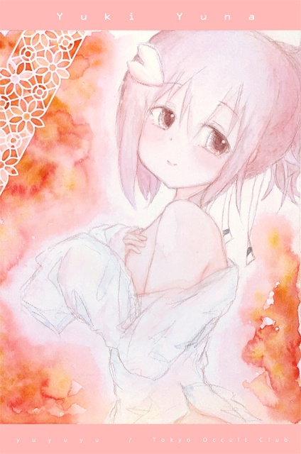 クリアファイル『ぶかぶかシャツな友奈ちゃん』