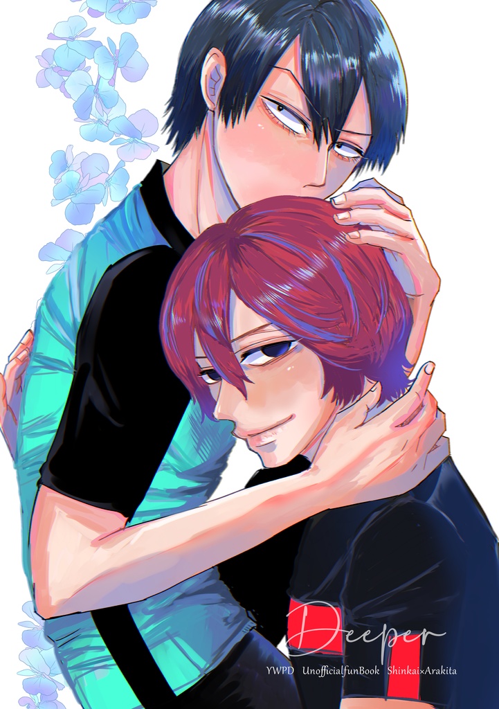 Deeper（通常配送）