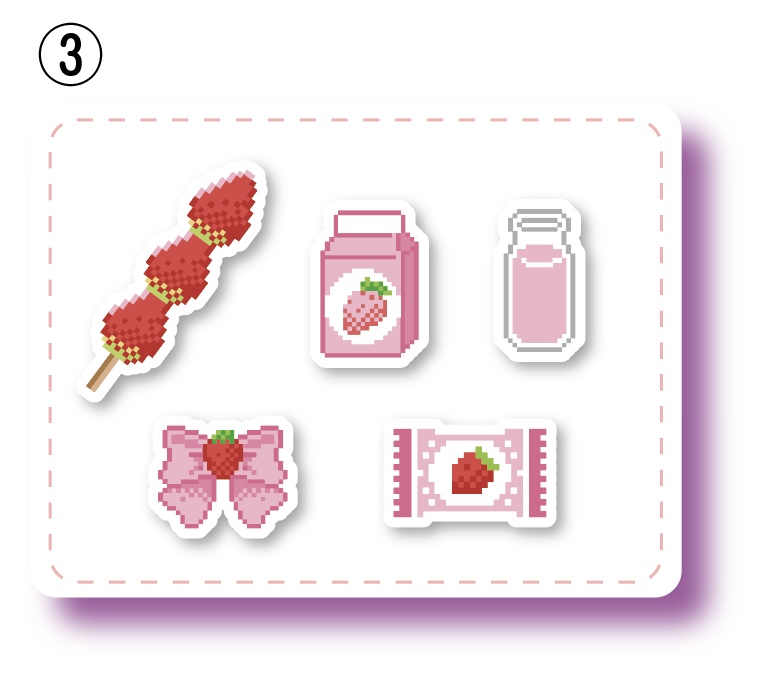 フレークシール