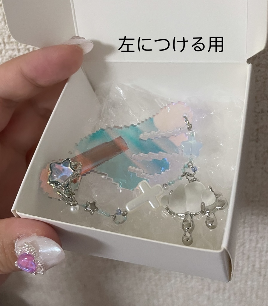 ピクセル天使の羽クリップ