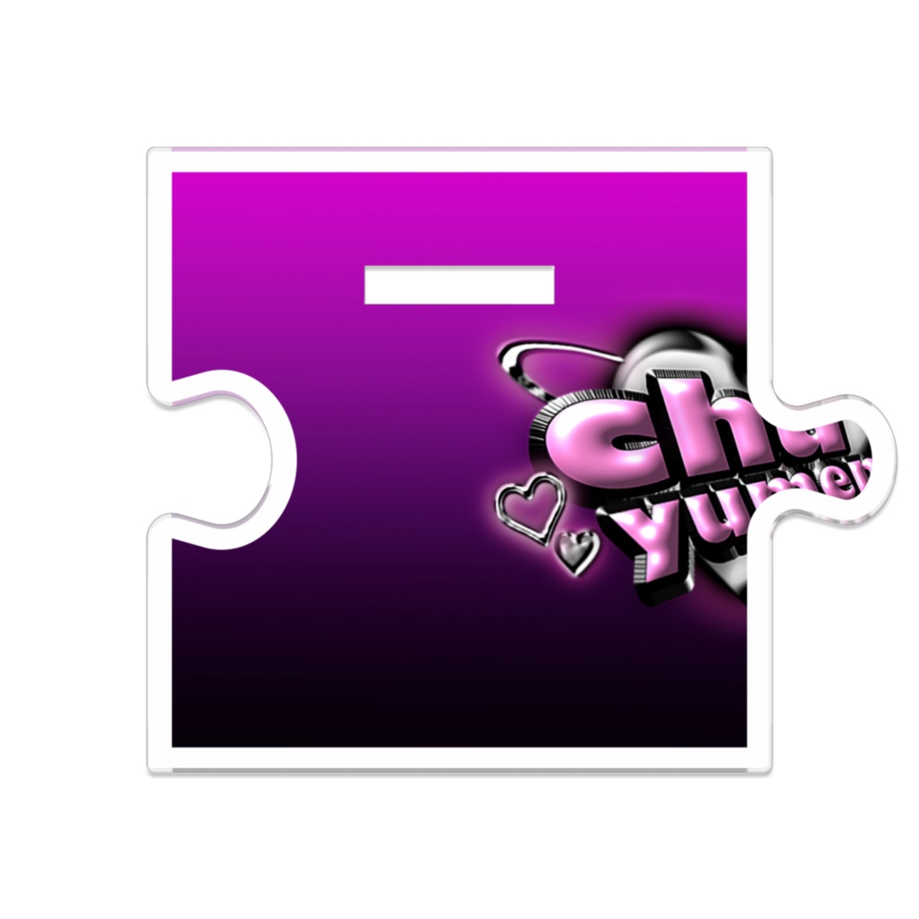 つながるアクスタ💖破れタイツVer.💕