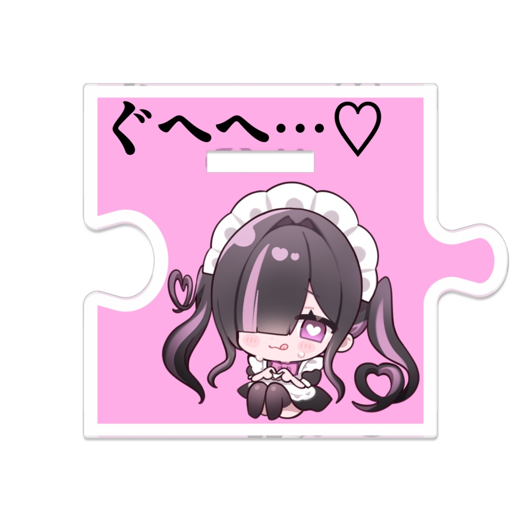 【生誕祭2026🎂】セルフパンツ覗きアクスタ💖///
