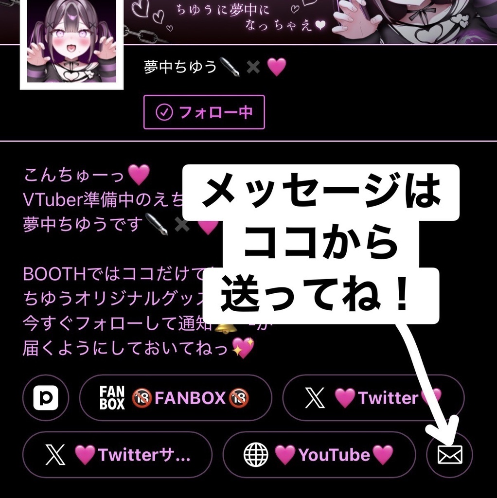 激レア💖ガチ直筆サイン入り✨️ランダムチェキ✒️💕