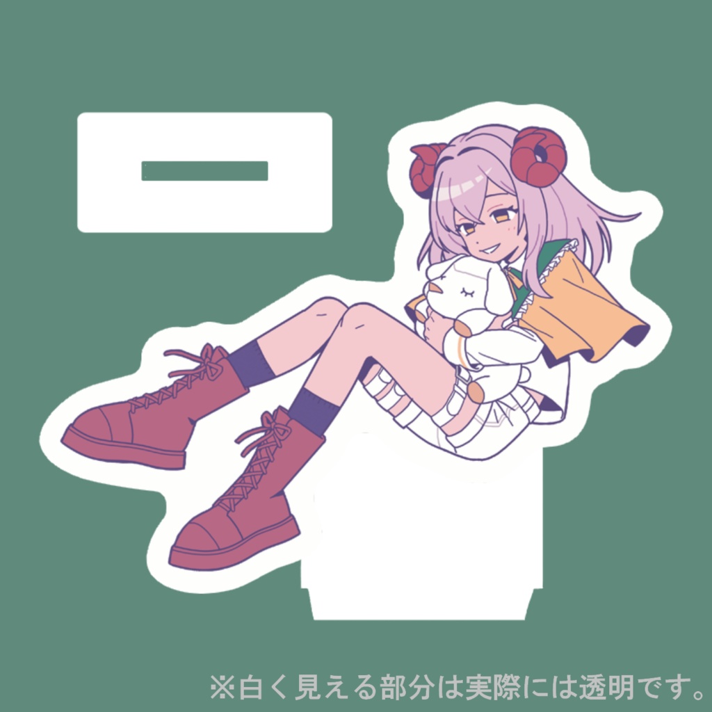 ひつじのまる はんじゅうのすがた -いつもいっしょセット-