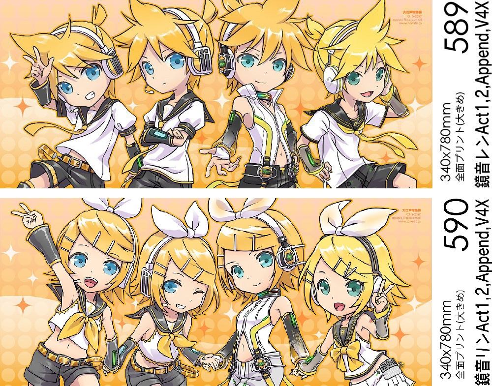 鏡音レン & 鏡音リン Len Generationのフェイスタオル /589 /590