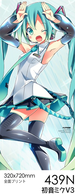 初音ミク フェイスタオルシリーズ:腋ミク/550 10th/578 Append/544 V3/439 V4X/569 NT/633