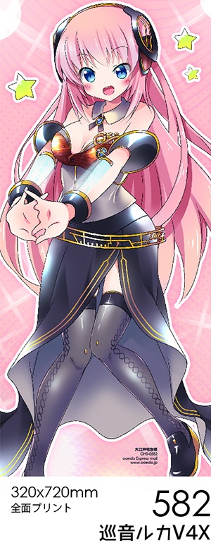 巡音ルカ フェイスタオルシリーズ /458 /582