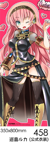 巡音ルカ フェイスタオルシリーズ /458 /582