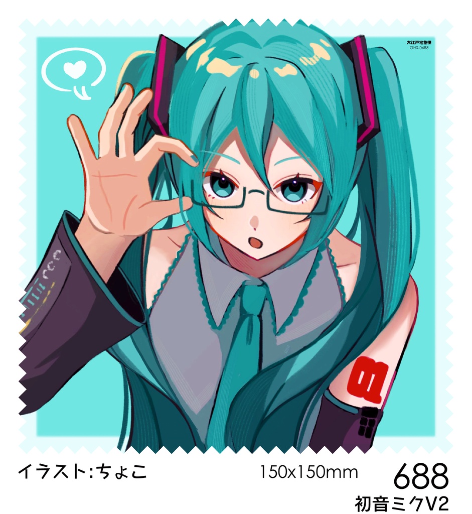 初音ミク メガネ拭きシリーズ /379 /535 /572 /667 /638 /688