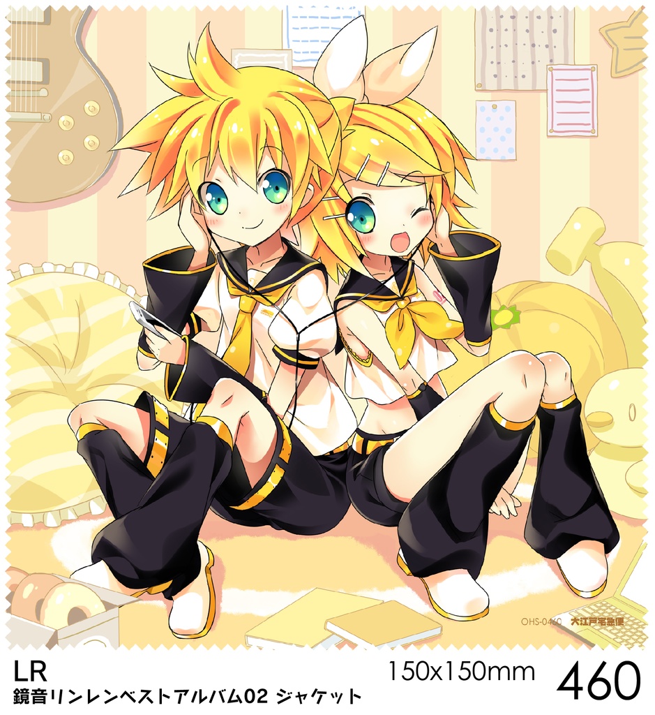 鏡音リン・レン のメガネ拭きシリーズ /70N /460 /547 /580 /628