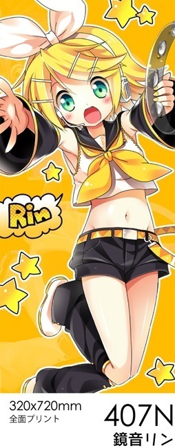 鏡音レン 鏡音リン のフェイスタオル各種 /406 /407