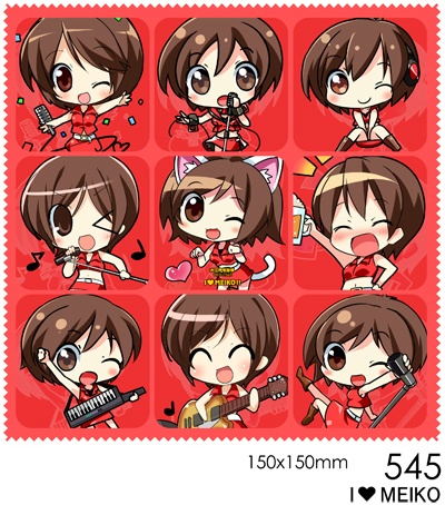 メガネ拭き各種 /665 ずんだもん /645 MEIKO・鏡音レン・鏡音リン /530_637 KAITO /545 MEIKO