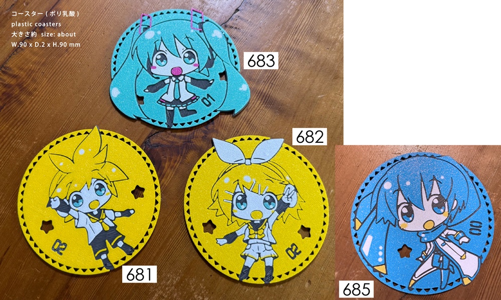 3Dプリンターシリーズ 初音ミク、鏡音リン、鏡音レン、KAITO / 681 . 682 . 683 , 685