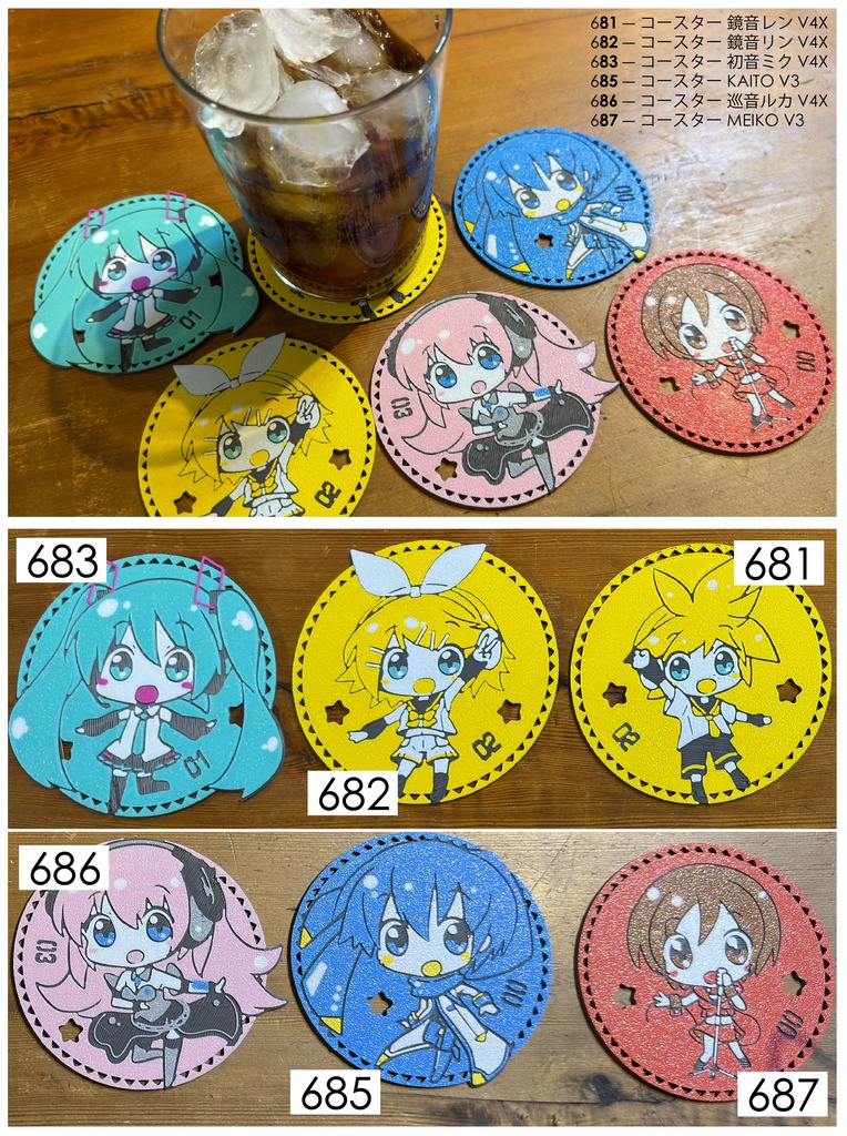 3Dプリンターコースター各種 初音ミク,鏡音リン,鏡音レン,KAITO,MEIKO / 681,682,683,685,686,687