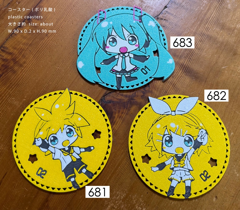 3Dプリンターシリーズ　初音ミク、鏡音リン、鏡音レン、KAITO　/666 .  671 . 672 . 681 . 682 . 683