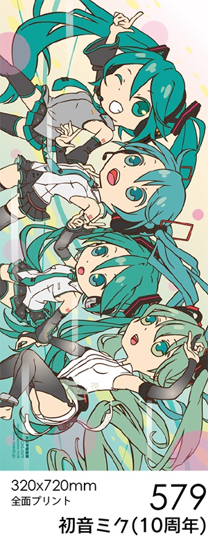 初音ミク (10th) MIKU Generationの新フェイスタオル /579