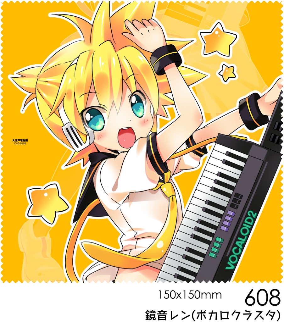 初音ミク,鏡音リン,鏡音レン,巡音ルカ のスマホ・レンズクリーナー / 606.607.608.609