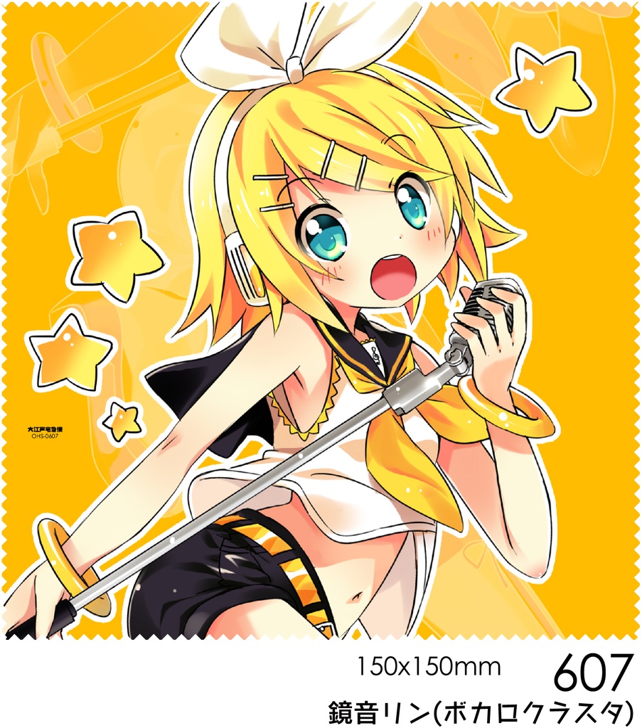 初音ミク,鏡音リン,鏡音レン,巡音ルカ のスマホ・レンズクリーナー / 606.607.608.609