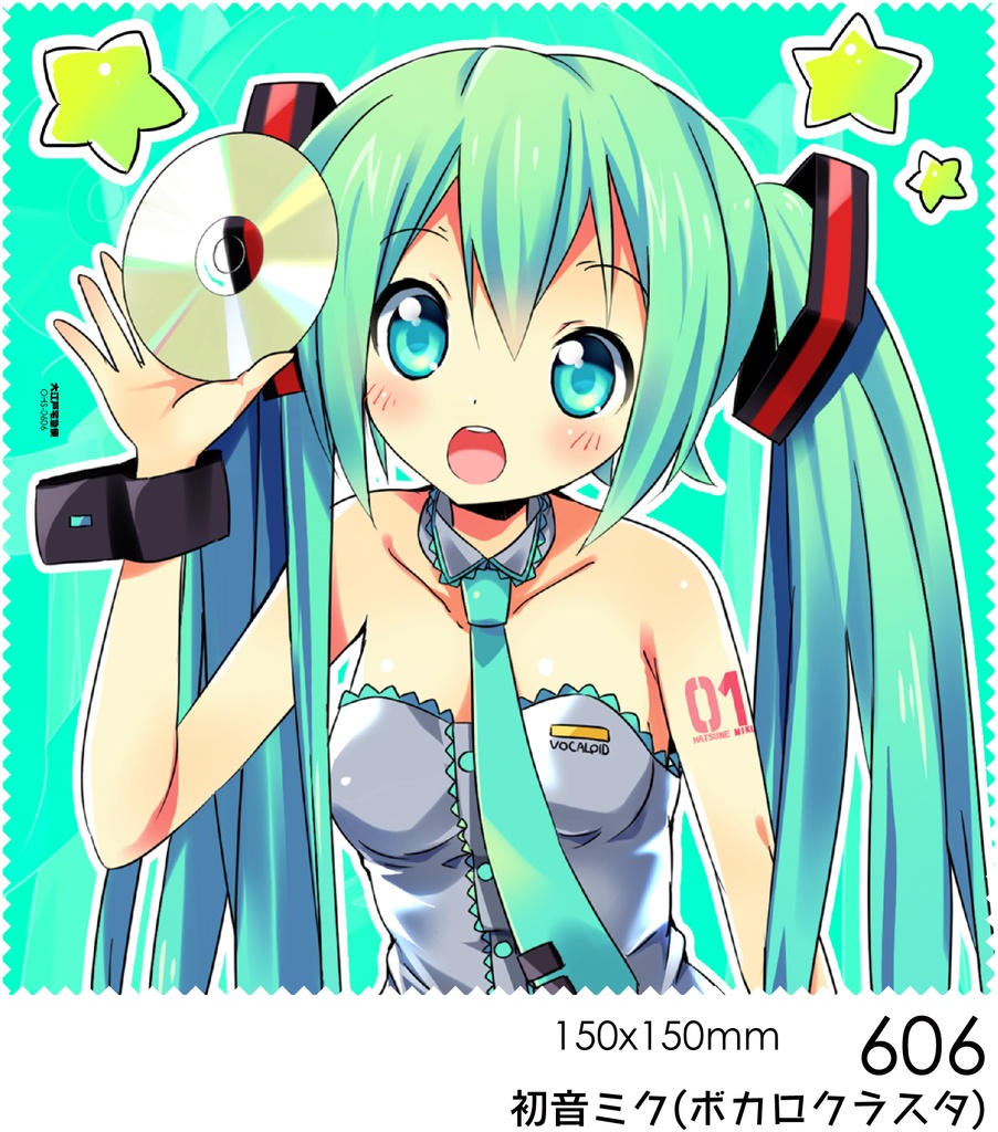 初音ミク,鏡音リン,鏡音レン,巡音ルカ のスマホ・レンズクリーナー / 606.607.608.609