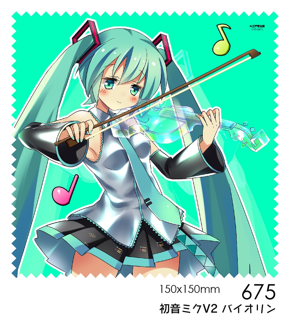 GUMI,初音ミク,鏡音レンAppend,MEIKO V3,KAITO V3 のスマホ・レンズクリーナー(タオルイラスト移植版) / 674,675,676,677,678