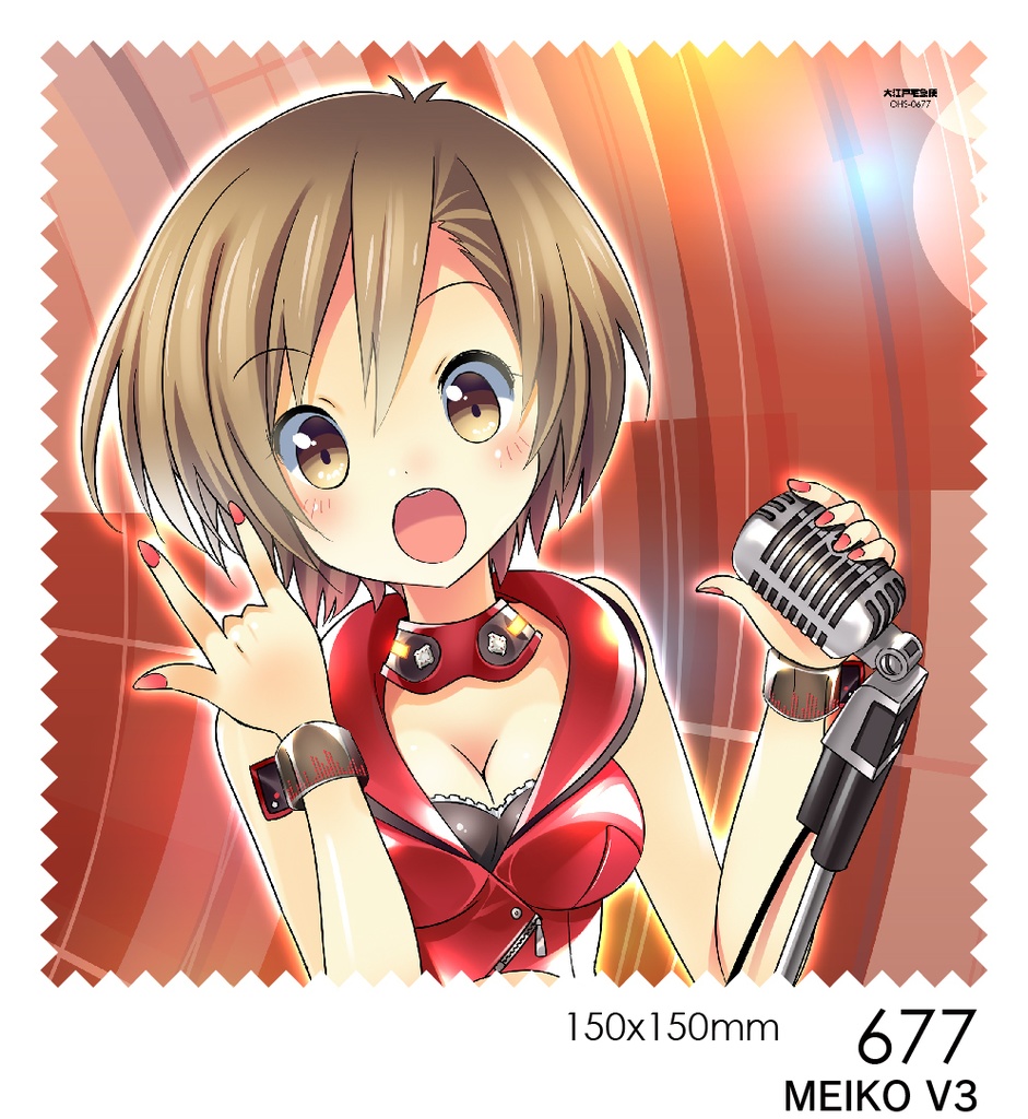 GUMI,初音ミク,鏡音レンAppend,MEIKO V3,KAITO V3 のスマホ・レンズクリーナー(タオルイラスト移植版) / 674,675,676,677,678