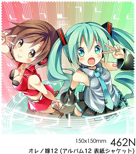 GUMI,初音ミク,鏡音レンAppend,MEIKO V3,KAITO V3 のスマホ・レンズクリーナー(タオルイラスト移植版+α) / 674,675,676,677,678 /546,462