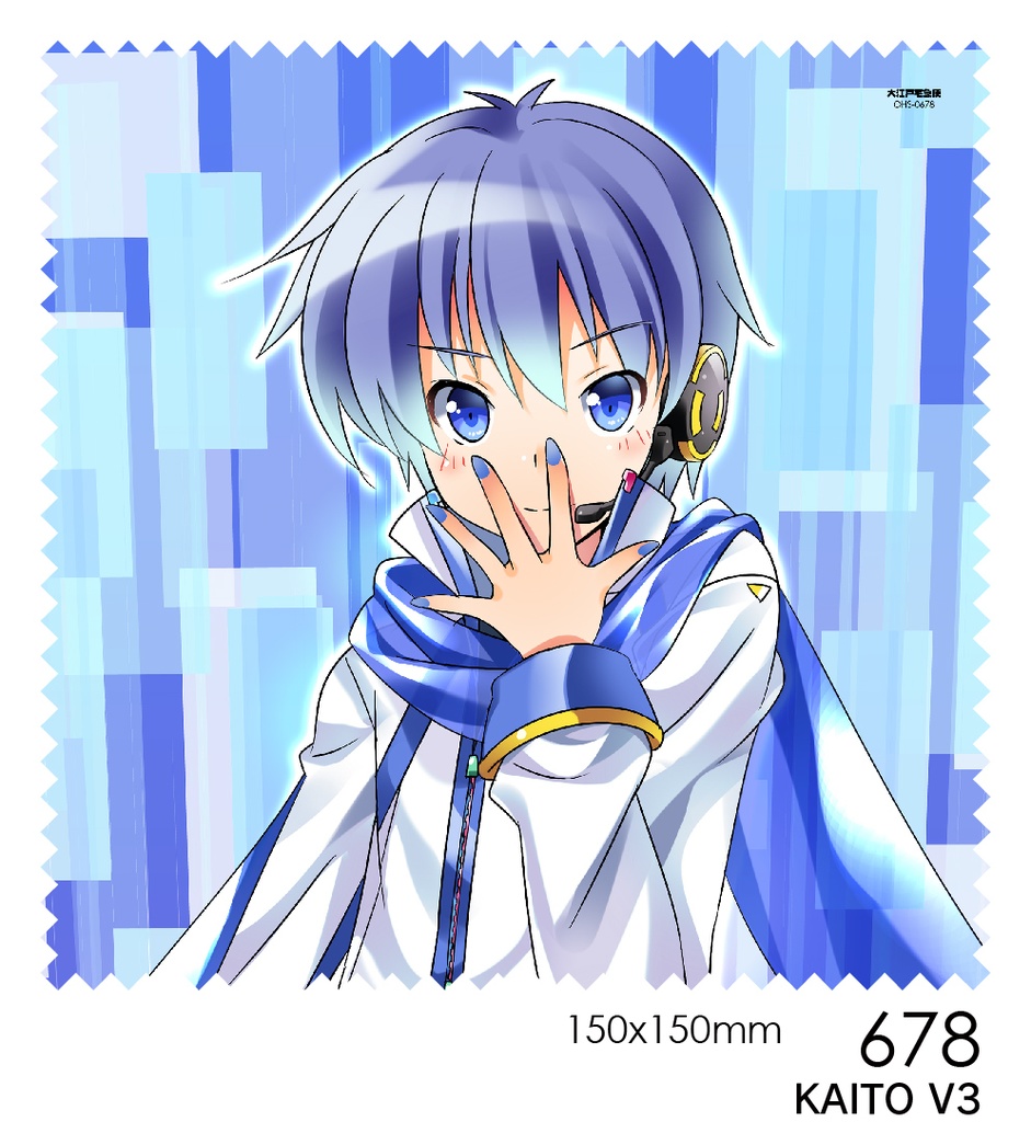 GUMI,初音ミク,鏡音レンAppend,MEIKO V3,KAITO V3 のスマホ・レンズクリーナー(タオルイラスト移植版) / 674,675,676,677,678