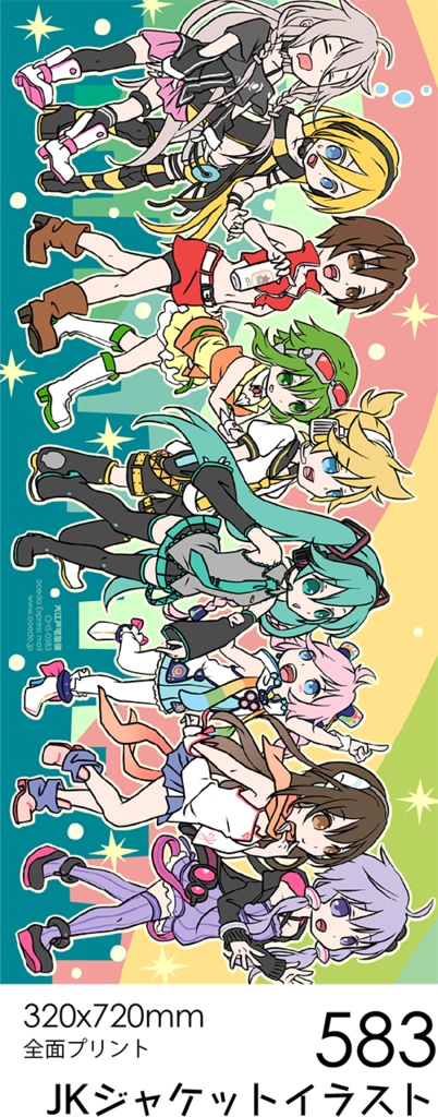 フェイスタオル各種 Lily.音街ウナ.kokone(心響).初音ミク,めぐっぽいど.紲星あかり.ふりかけちゃん /583,673,651,650,636,603,587N