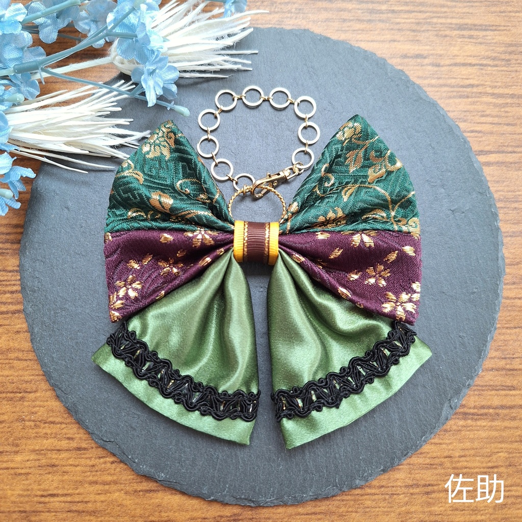 リボンバッグチャーム