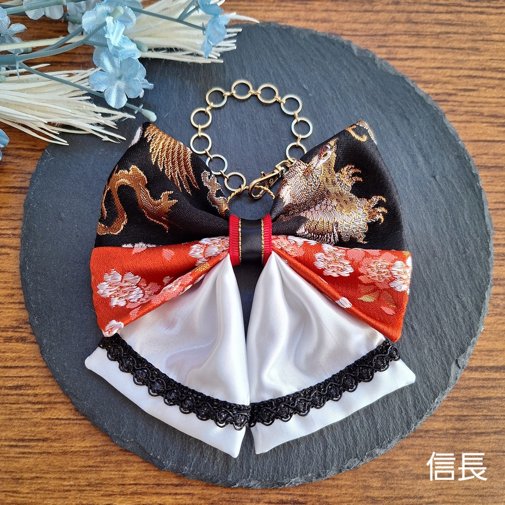 リボンバッグチャーム