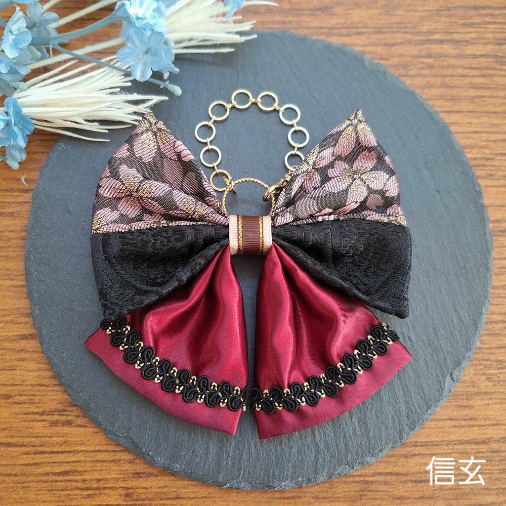 リボンバッグチャーム