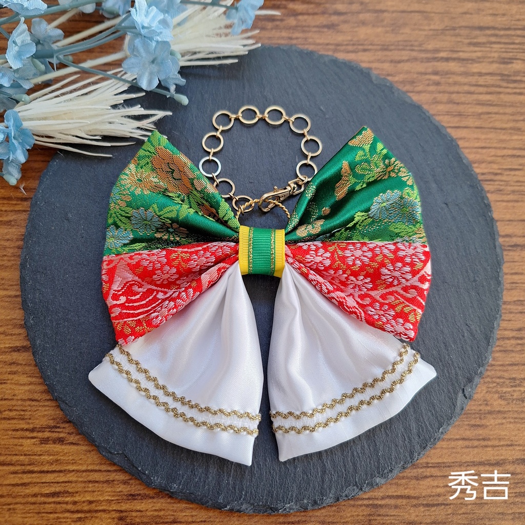 リボンバッグチャーム