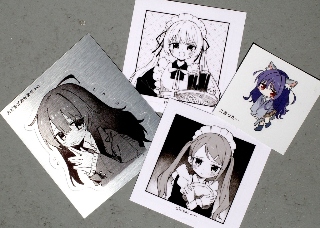 ノーラゲッジ・ロストガール