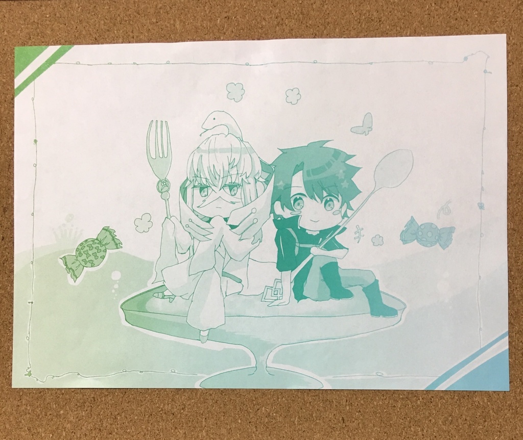 ひとりぼっちのお星さま