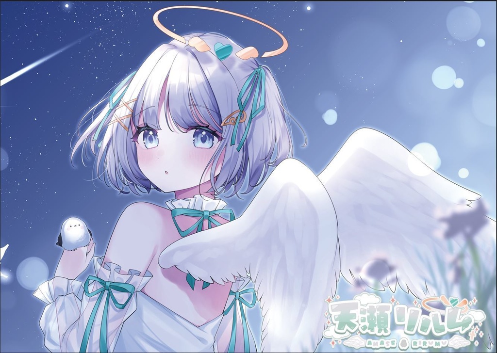 くりあ2期生 天瀬リルム 3周年イラスト布ポスター