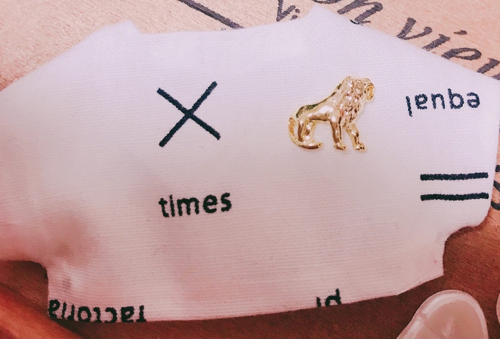 10、12cm用 ライオンモチーフシャツ