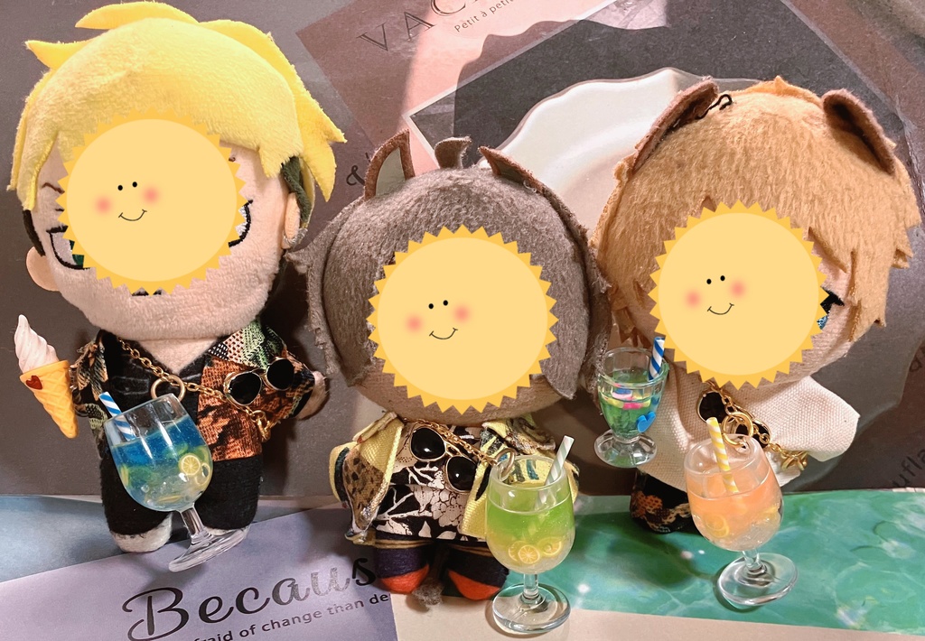 ミッドナイトセット