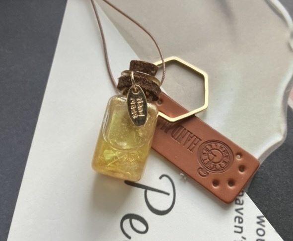 遠き日の蜂蜜酒