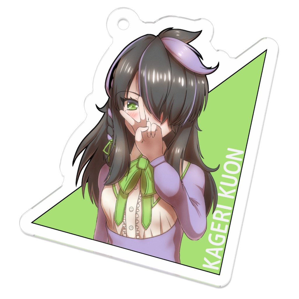 久遠かげりのアクリルキーホルダー