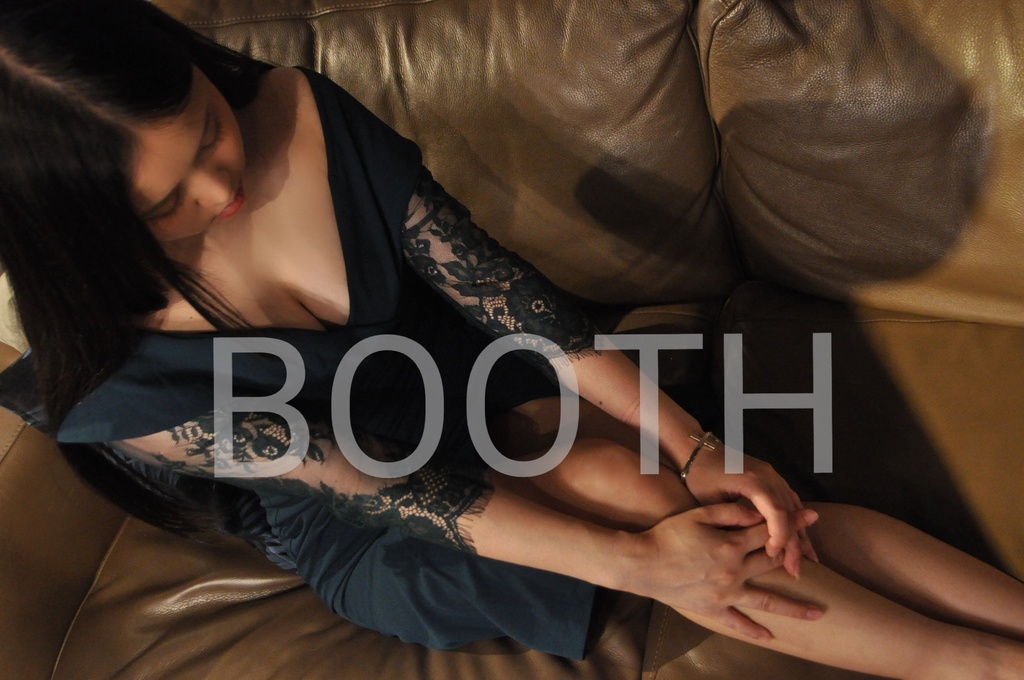 グリーンドレス 犬死に