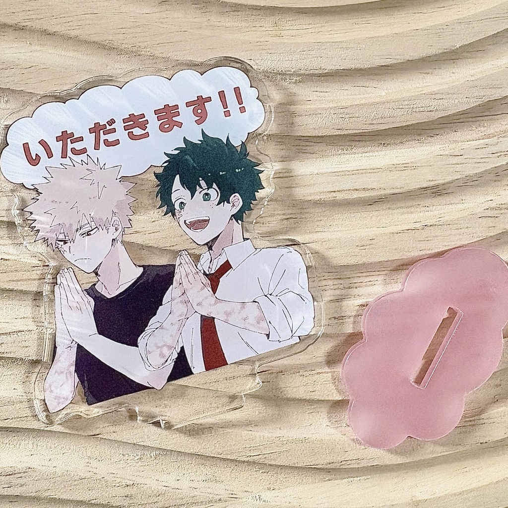 アクスタ(いただきます！)