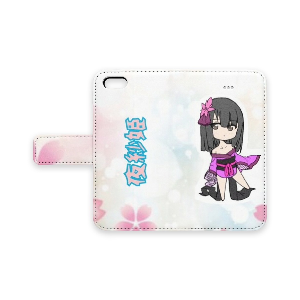 夜紗姫ちゃんiphoneケース