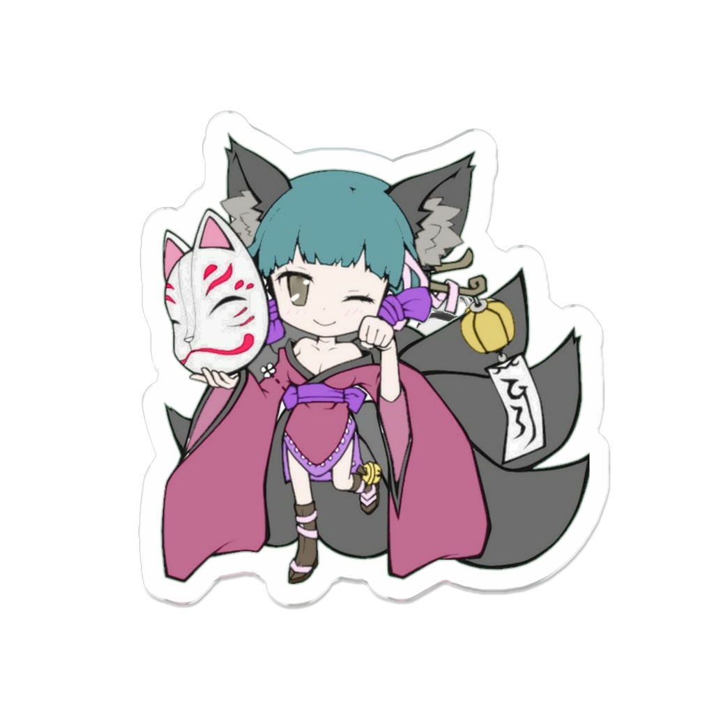 化け狐の恋歌ちゃん