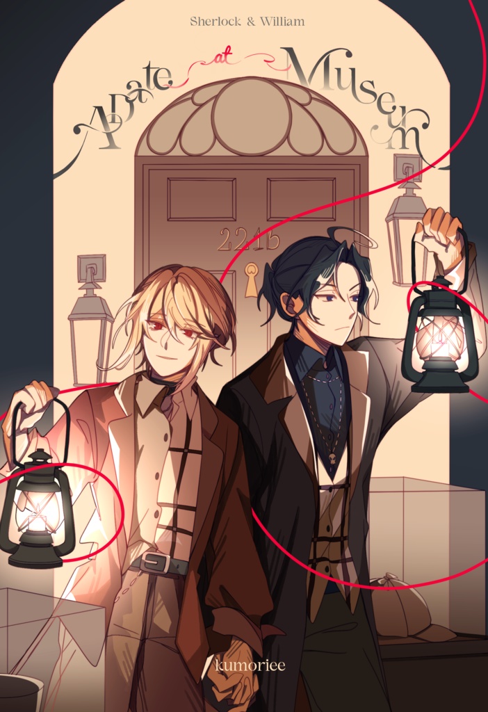 【予約】SWイラスト集「A Date at Museum」