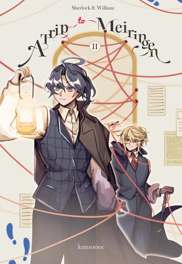 【予約】SWイラスト集「A Trip to Meiringen」