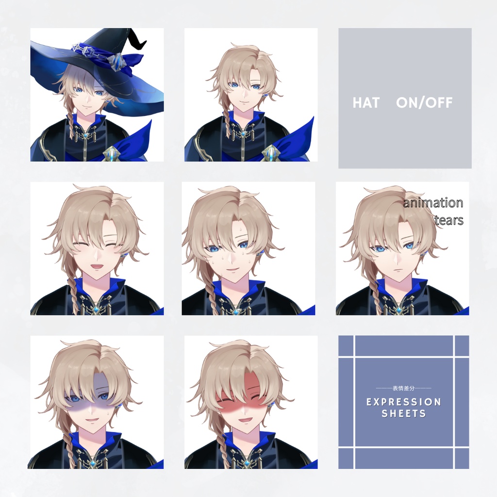 【汎用モデル】魔法使い【VTS/nizimaLive】