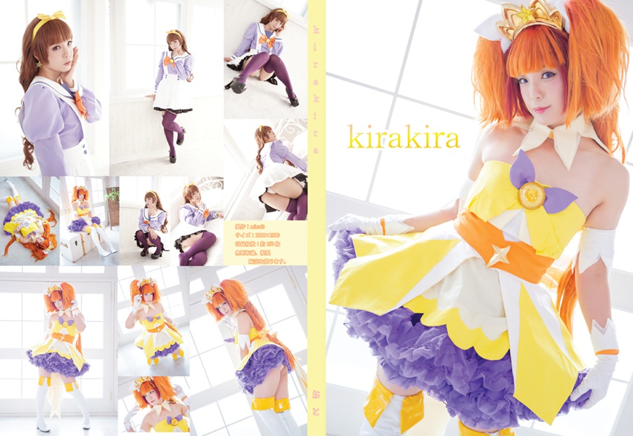 kirakira