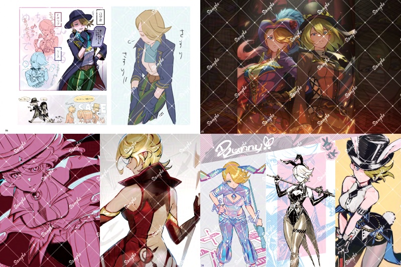 クロノスタシス