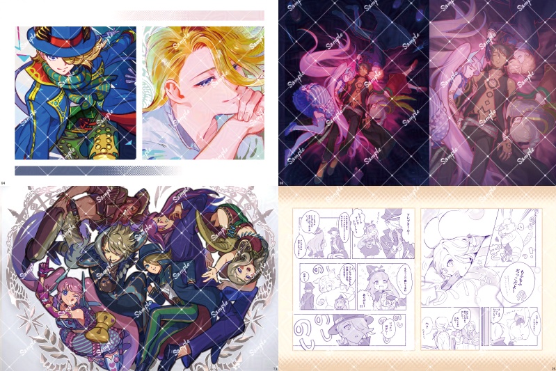 クロノスタシス